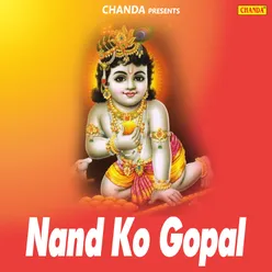 Nand Ko Gopal